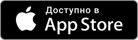 Скачать приложение Винлайн для iphone